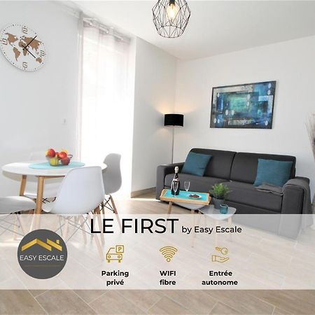Le First By Easyescale Διαμέρισμα Romilly-sur-Seine Εξωτερικό φωτογραφία
